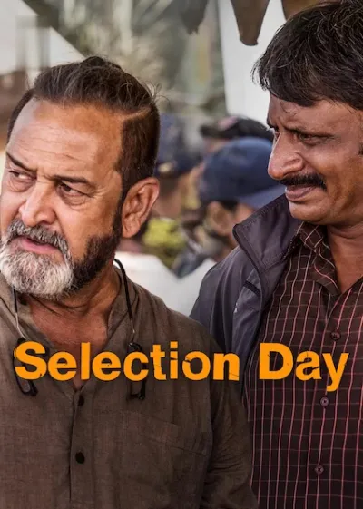 Selection Day