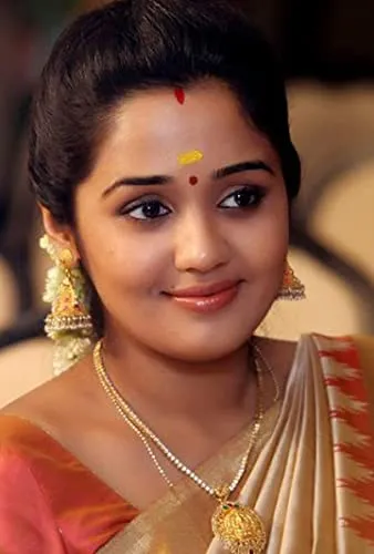 Ananya