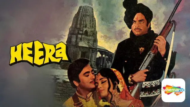 Movie Poster: Heera