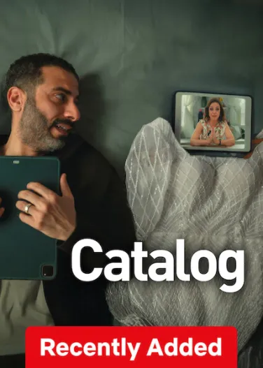 Catalog