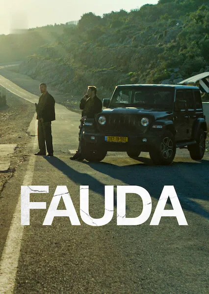 TV series poster: Fauda