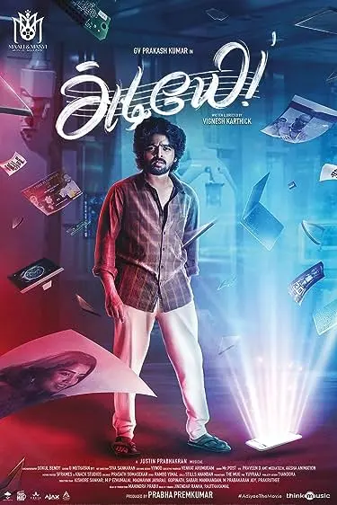 Movie Poster: Adiyae
