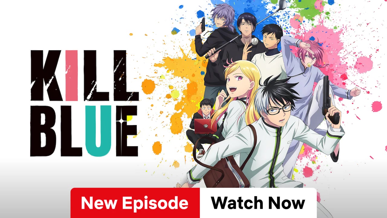 KILL BLUE