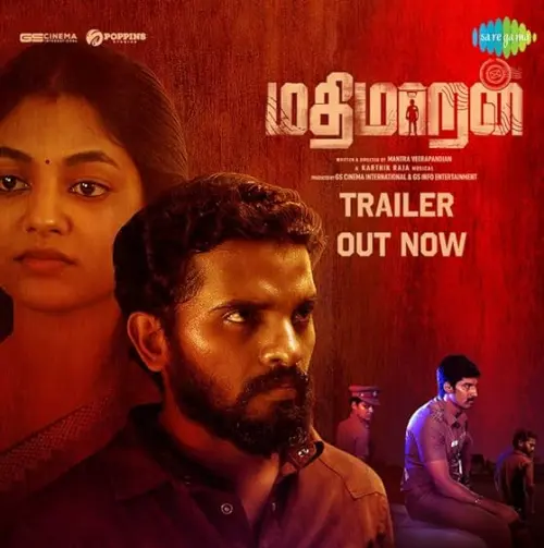 Movie Poster: Mathimaran