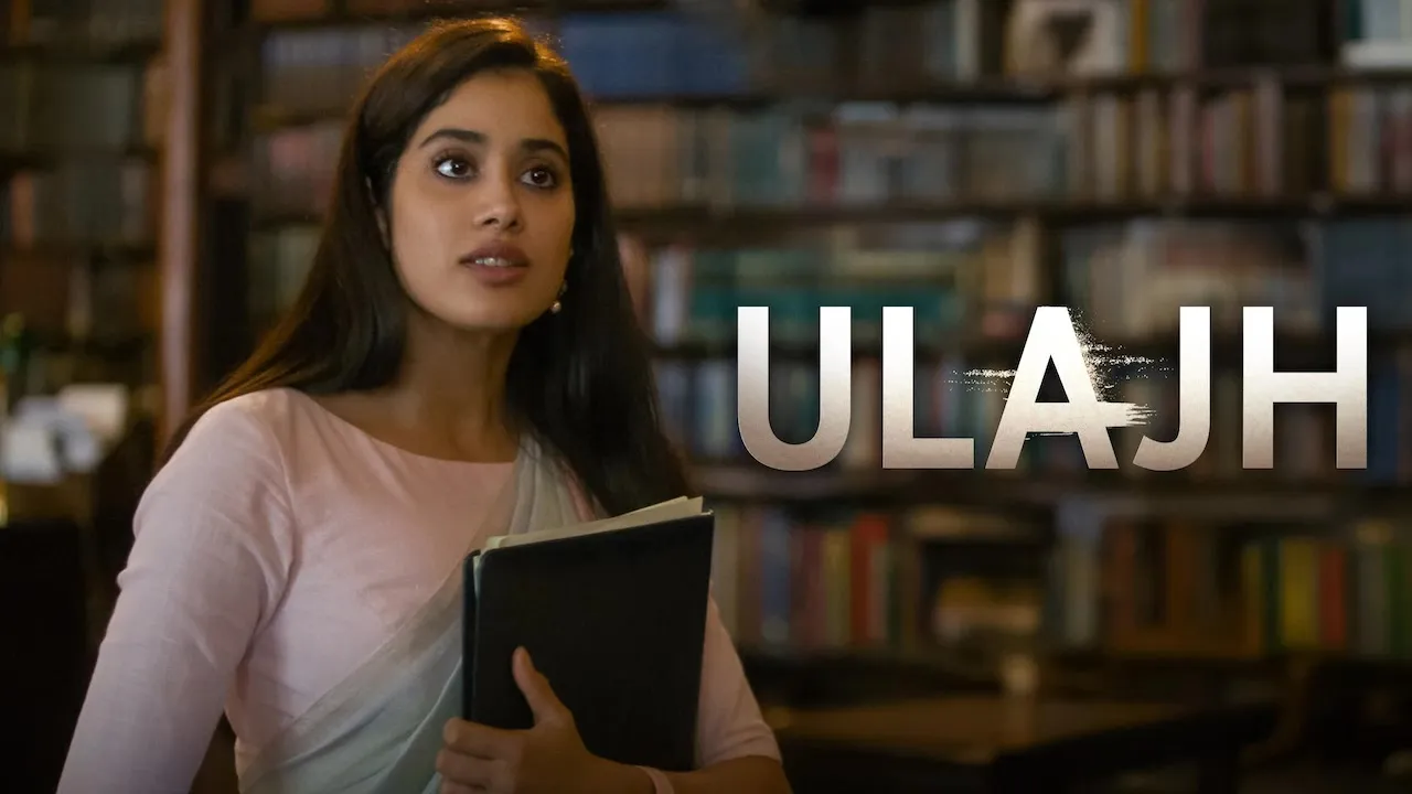 Ulajh