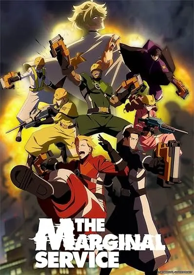 Movie Poster: THE MARGINAL SERVICE
