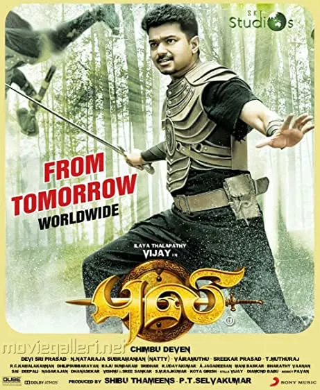 Movie Poster: Puli