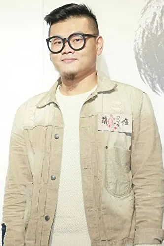 Michael Ning