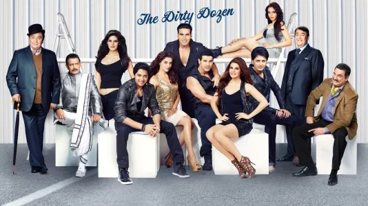Movie Poster: Housefull 2