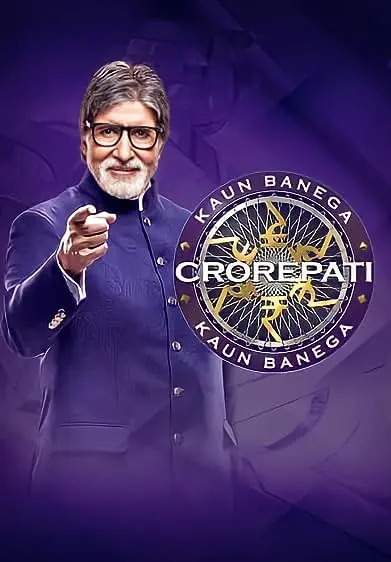 Movie Poster: Kaun Banega Crorepati?
