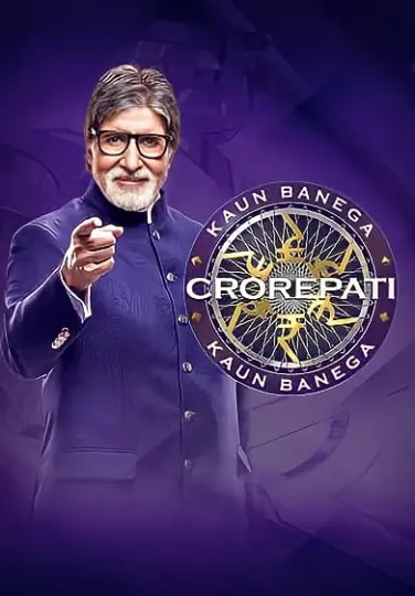 Kaun Banega Crorepati?
