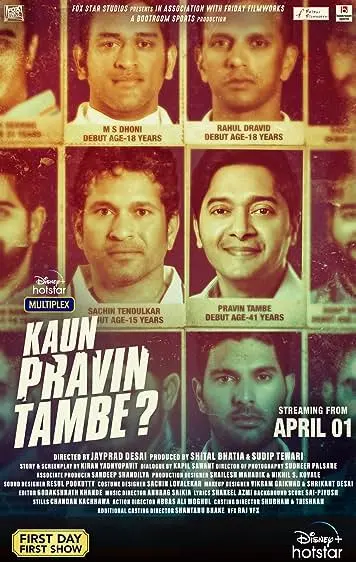 Movie Poster: Kaun Pravin Tambe?