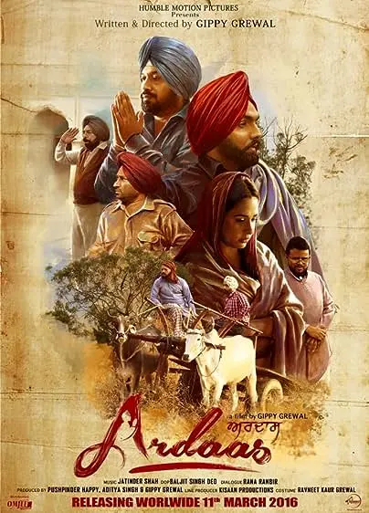 Movie Poster: Ardaas