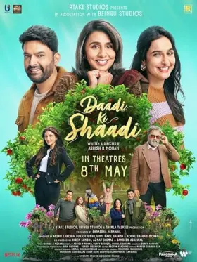 Daadi Ki Shaadi - Movie free on Castle