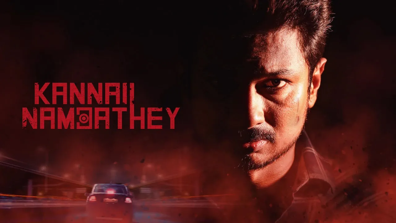 Movie Poster: Kannai Nambathey