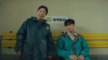 E7.Episode 7