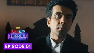 Episode 1