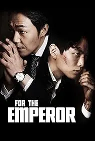 Movie Poster: For the Emperor