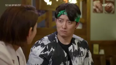 E48.Episode #1.48
