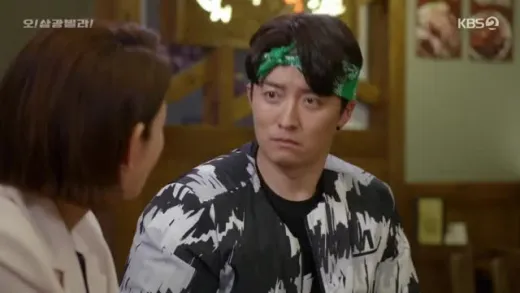 E48.Episode #1.48