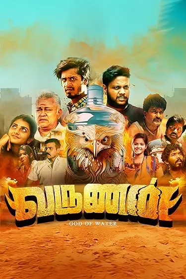 Movie Poster: Varunan