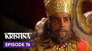 Episode 76