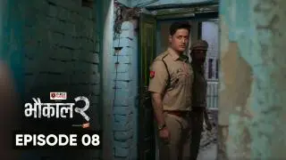 Episode 8