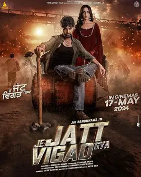 Je Jatt Vigarh Gya - Movie free on Castle