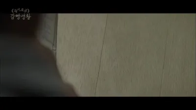 E3.Episode 3