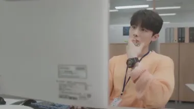 E5.The Distance between Us