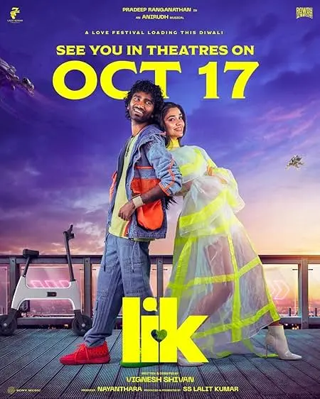 Movie Poster: LIK: Love Insurance Kompany