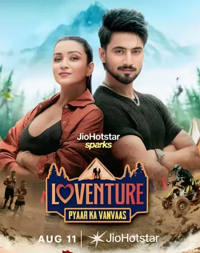 Movie Poster: Loventure Pyaar Ka Vanvaas