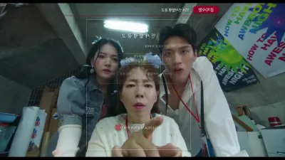 E9.Episode 9