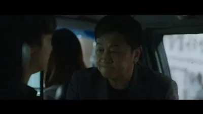 E16.Episode #2.16