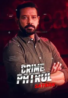 Crime Patrol