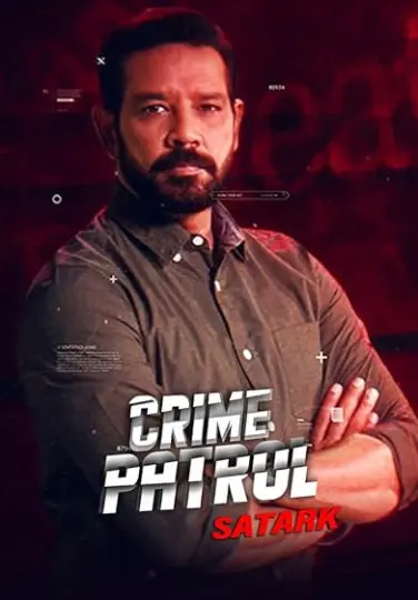 Crime Patrol