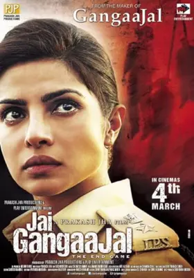 Jai Gangaajal - Movie free on Castle