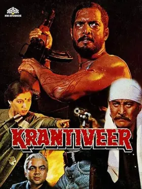 Krantiveer - Movie free on Castle