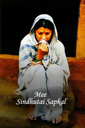 Mee Sindhutai Sapkal - Movie free on Castle