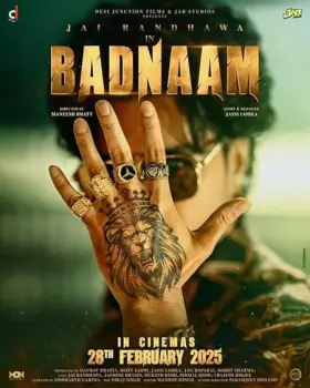 Badnaam - Movie free on Castle