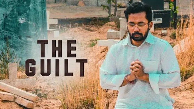 Movie Poster: The Guilt