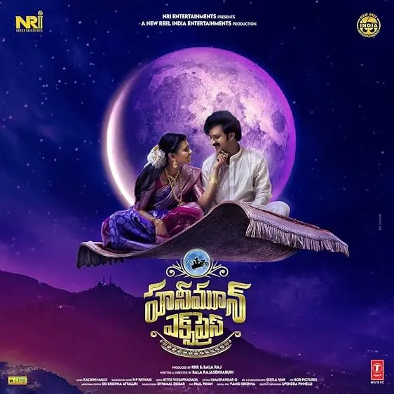 Movie Poster: Honeymoon Express