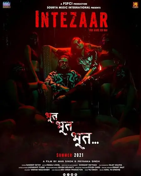 TV series poster: Intezaar: Koi Aane Ko Hai