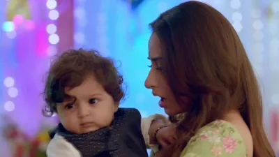 E238