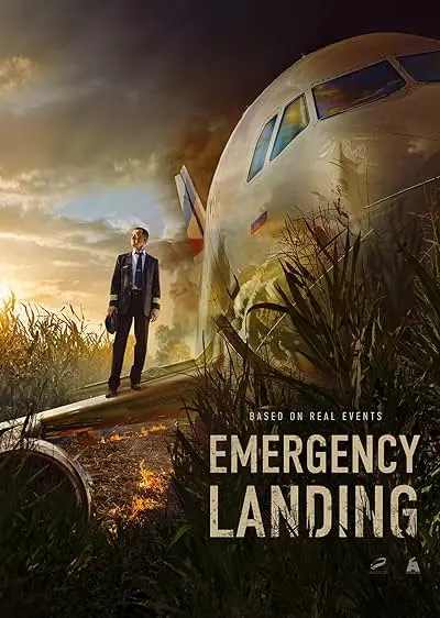 Movie Poster: Emergency Landing