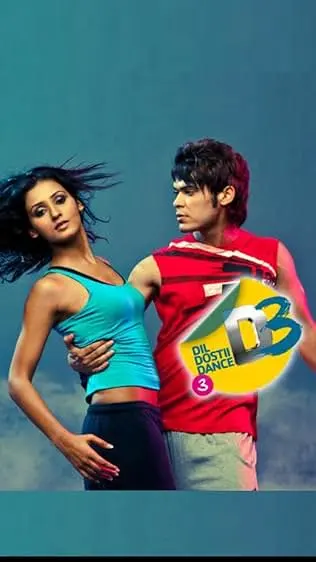 TV series poster: Dil Dosti Dance