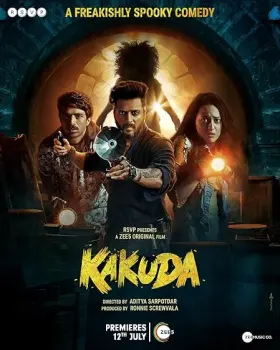Kakuda - Movie free on Castle