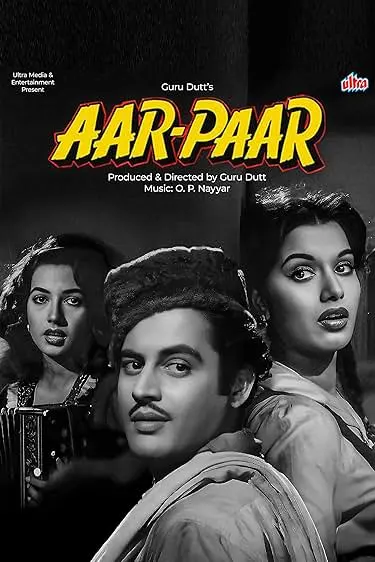 Aar-Paar