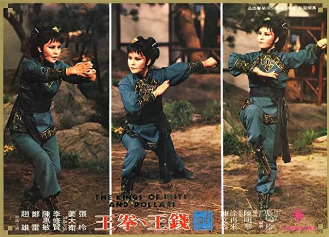 Ling Chang