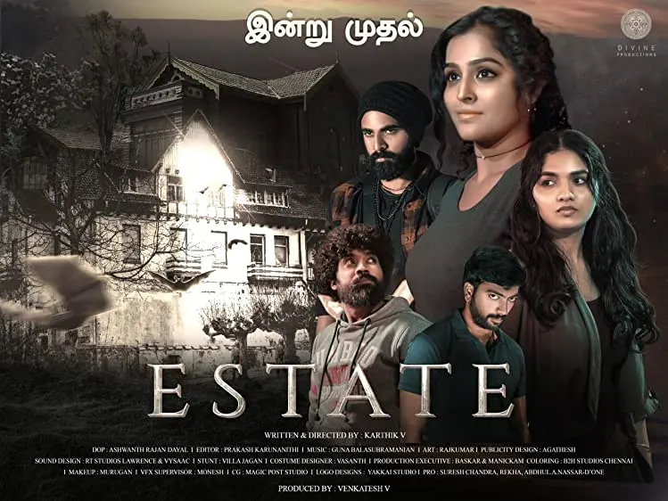 Movie Poster: Estate